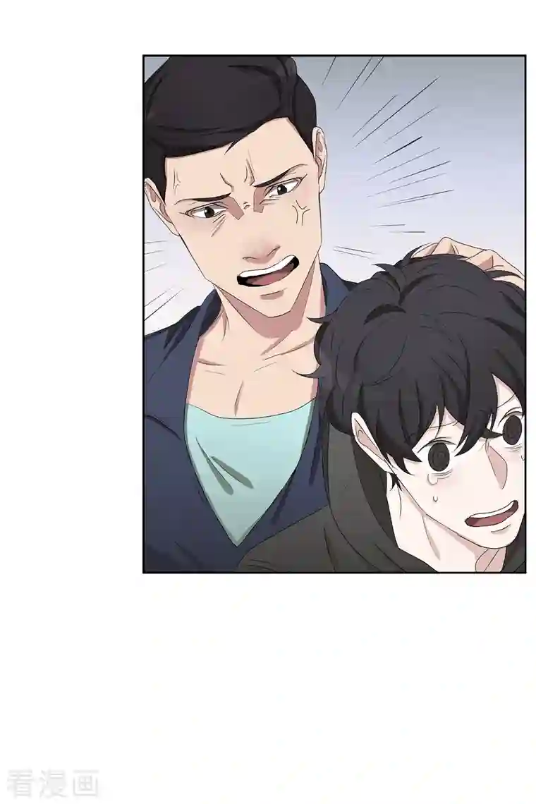 影子侦探第44话 冤家路窄