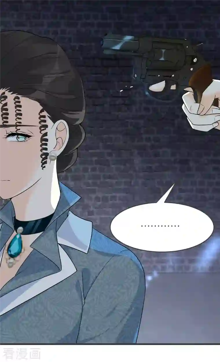 玛丽不能苏第27话 危险