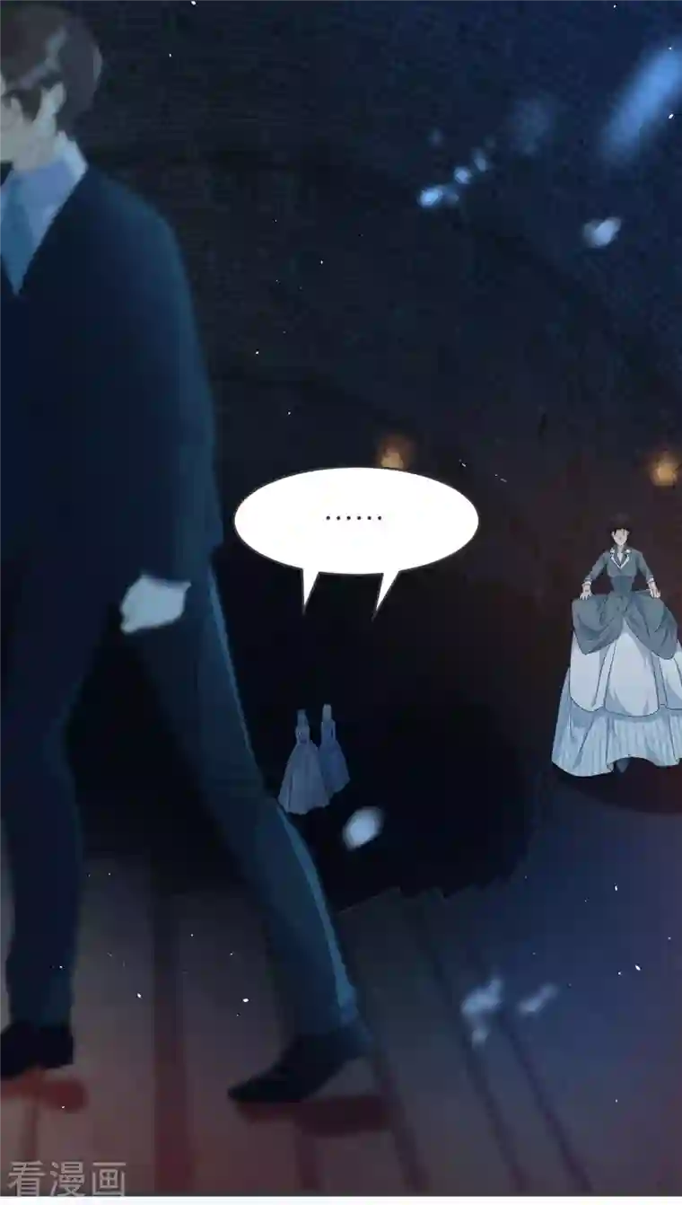 玛丽不能苏第27话 危险