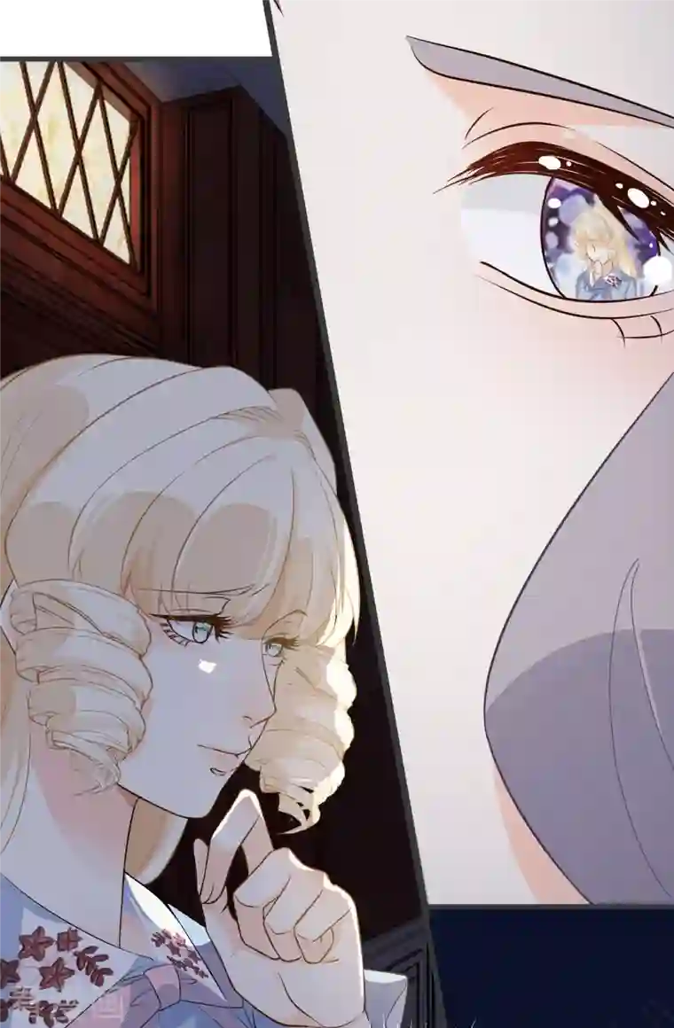 玛丽不能苏第27话 危险