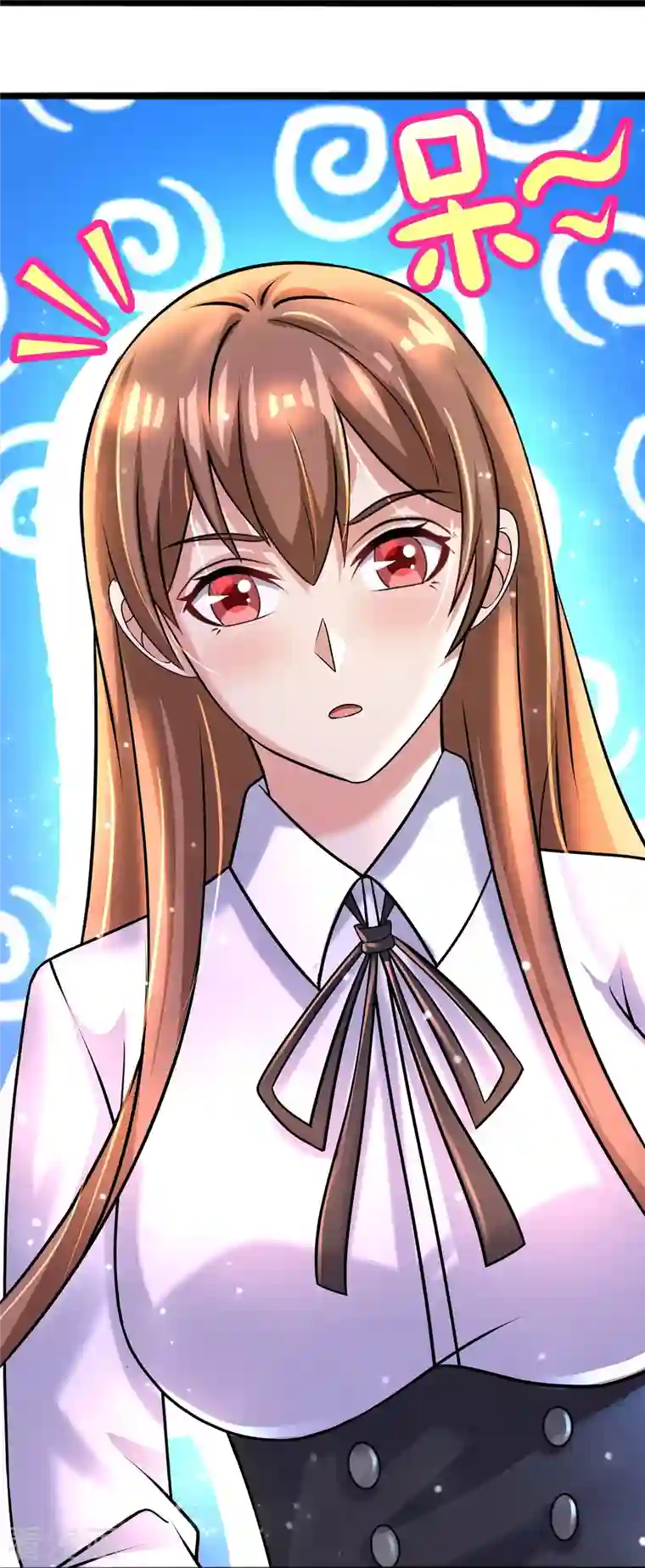 超能分化第41话 跟着大美女回家