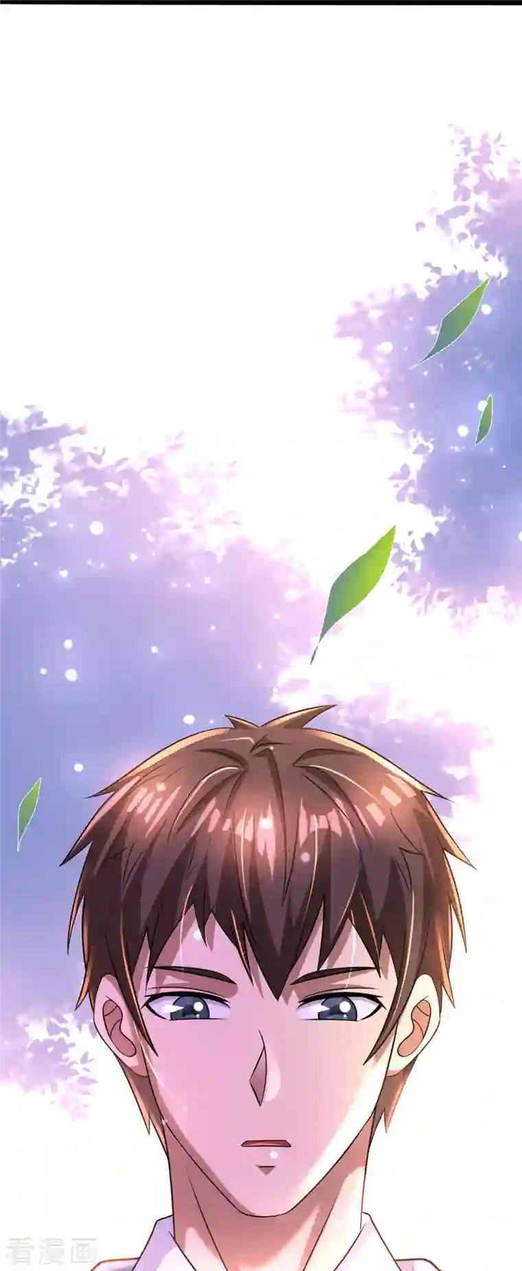 超能分化第41话 跟着大美女回家