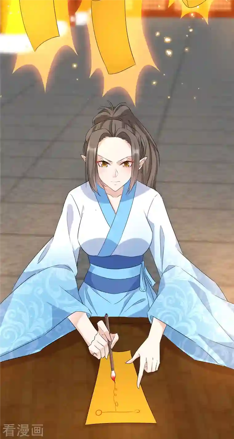 异世美男入我怀第35话 我永远会陪你