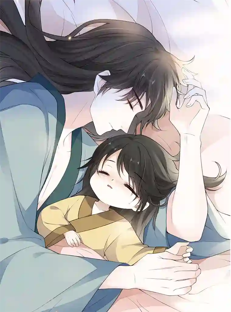 太后裙下臣第81话 一家三口~