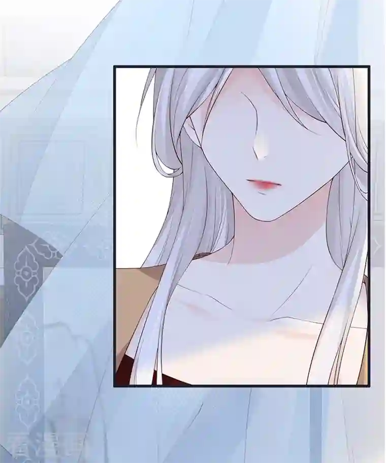 太后裙下臣第81话 一家三口~