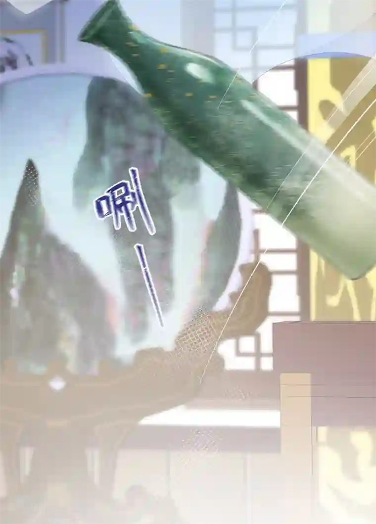 太后裙下臣第81话 一家三口~