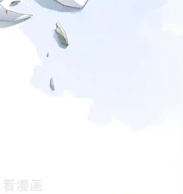 太后裙下臣第81话 一家三口~