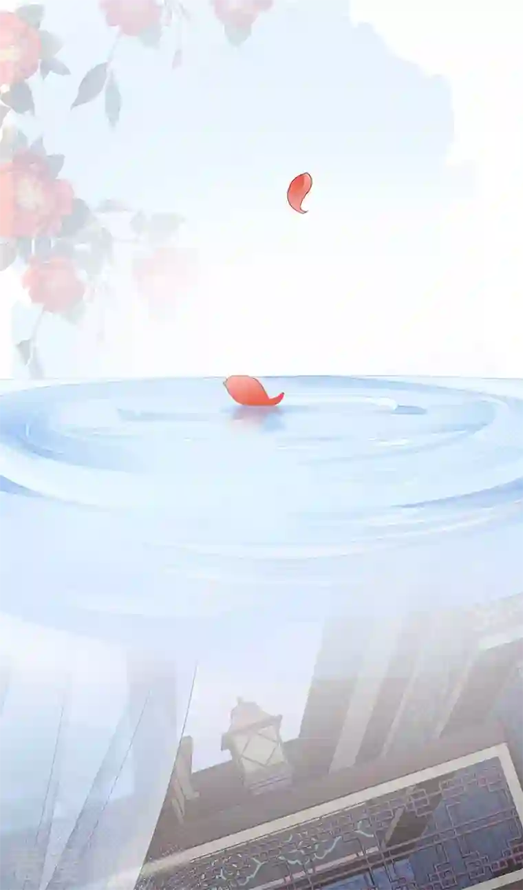 太后裙下臣第82话 求欢