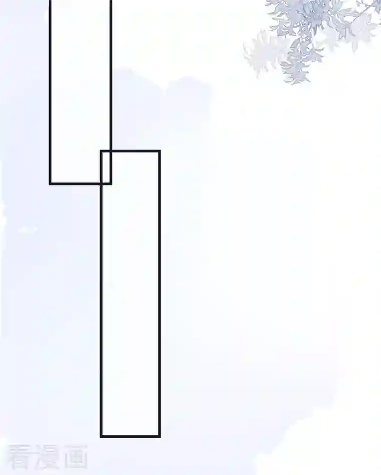 太后裙下臣第82话 求欢