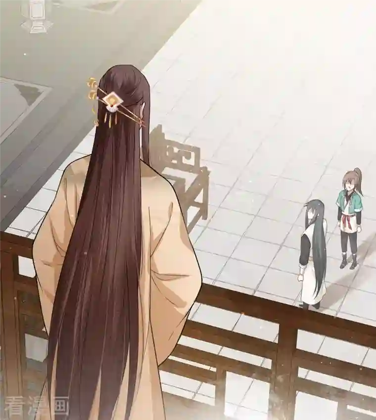 长相思第27话 平地起惊雷