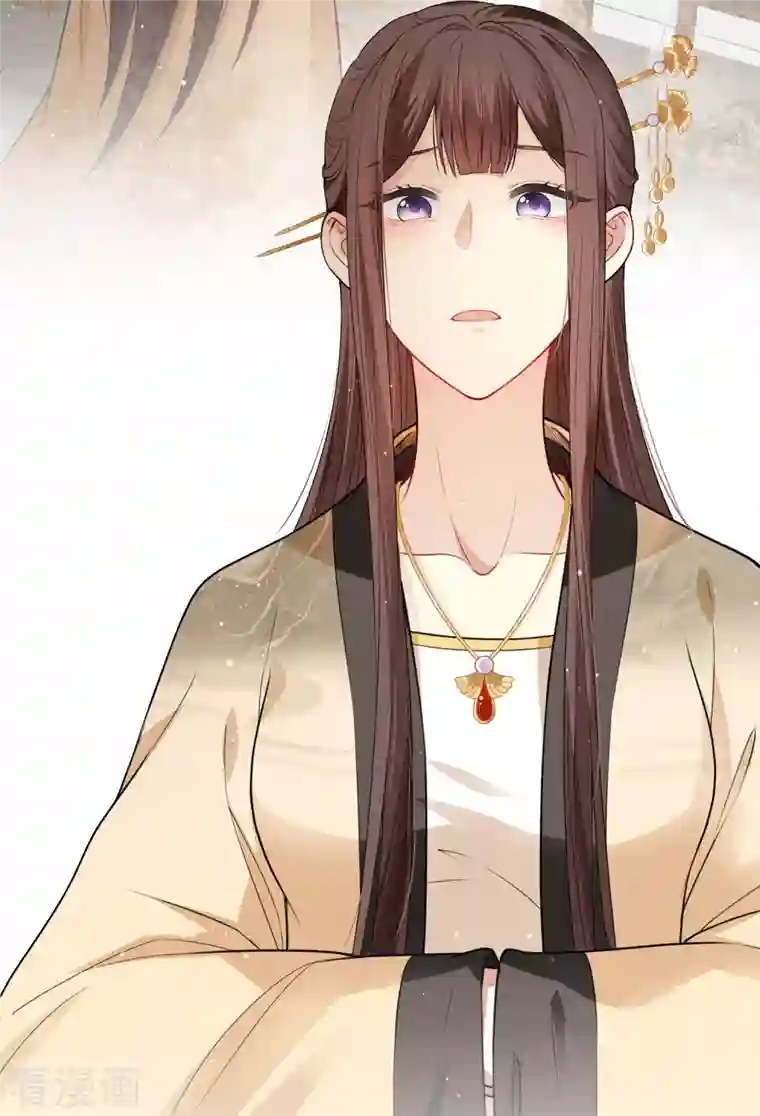 长相思第27话 平地起惊雷