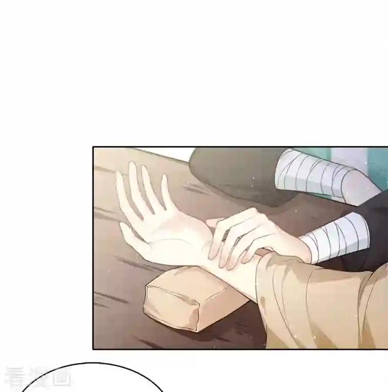 长相思第27话 平地起惊雷