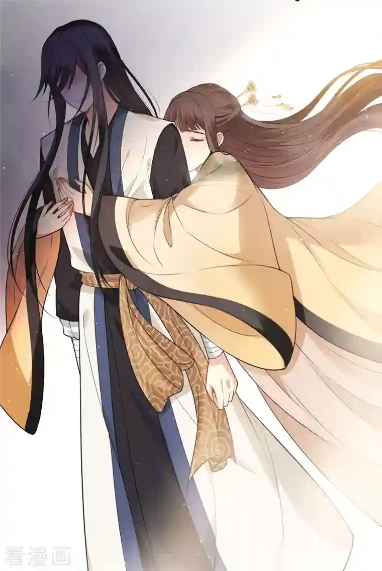 长相思第27话 平地起惊雷