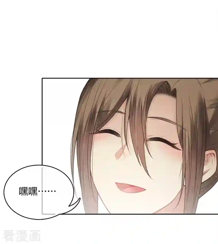 长相思第28话 最难欢聚易离别