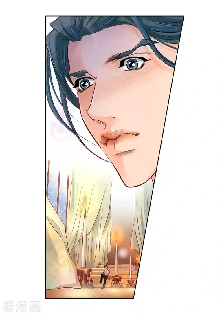 献给心脏第62话 婚礼