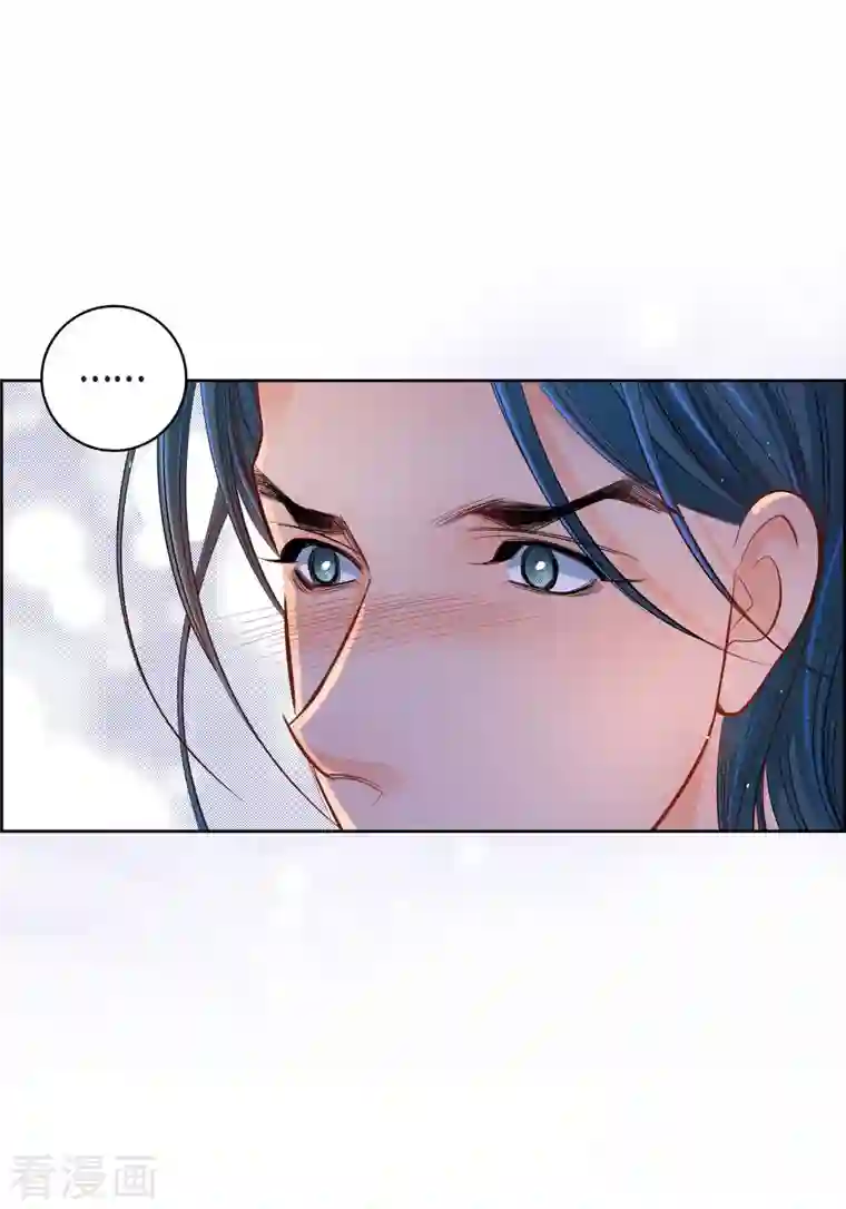 献给心脏第62话 婚礼