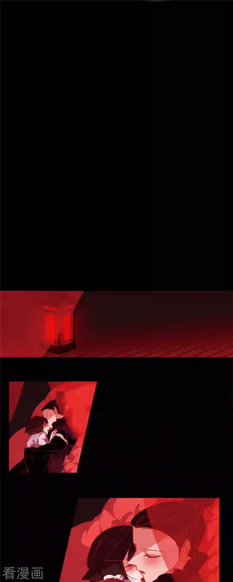 赤狐第65话 吴怡