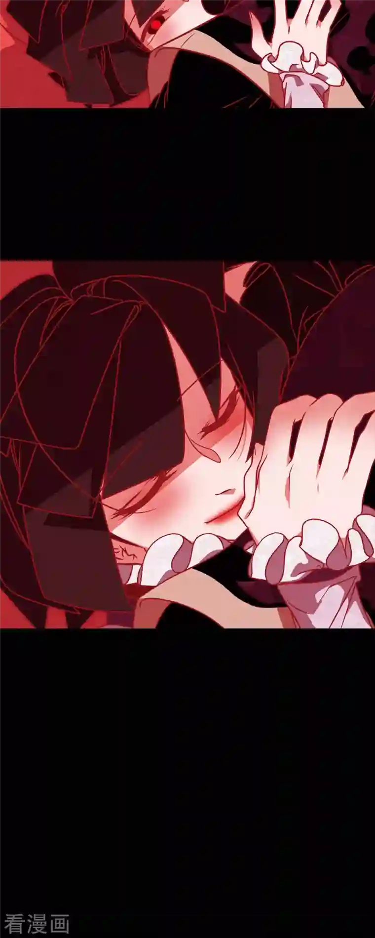 赤狐第65话 吴怡