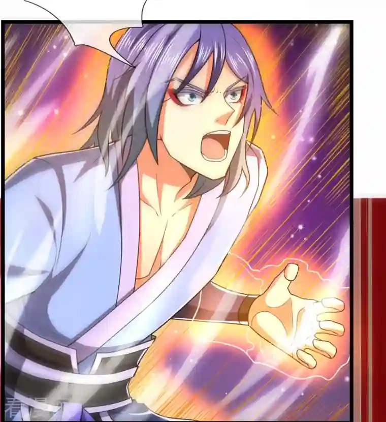 都市之逆天仙尊第215话 胜负已分