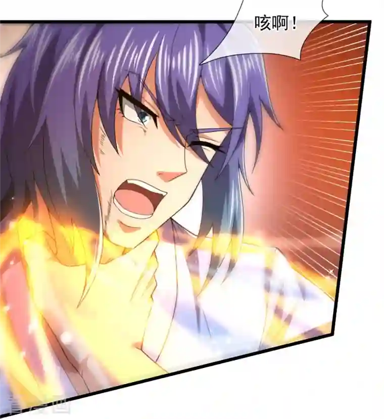 都市之逆天仙尊第215话 胜负已分