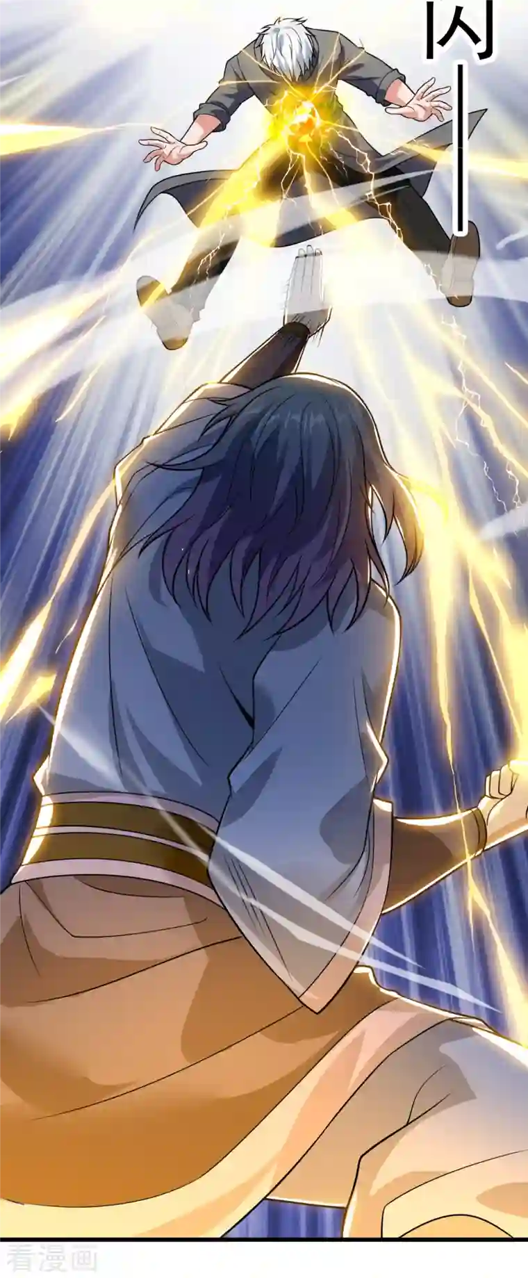 都市之逆天仙尊第215话 胜负已分