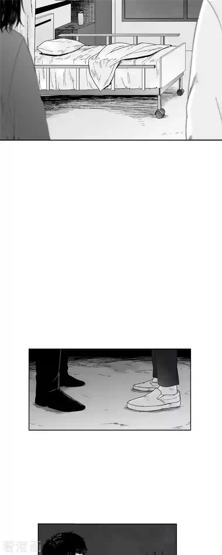 以牙还牙第59话 愧疚