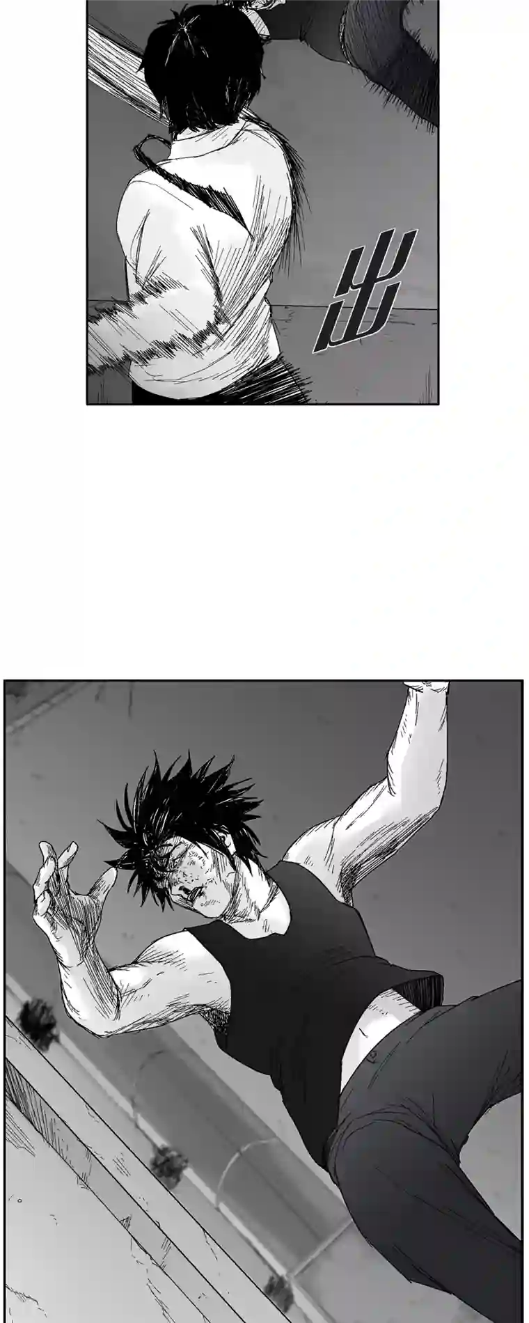 以牙还牙第59话 愧疚