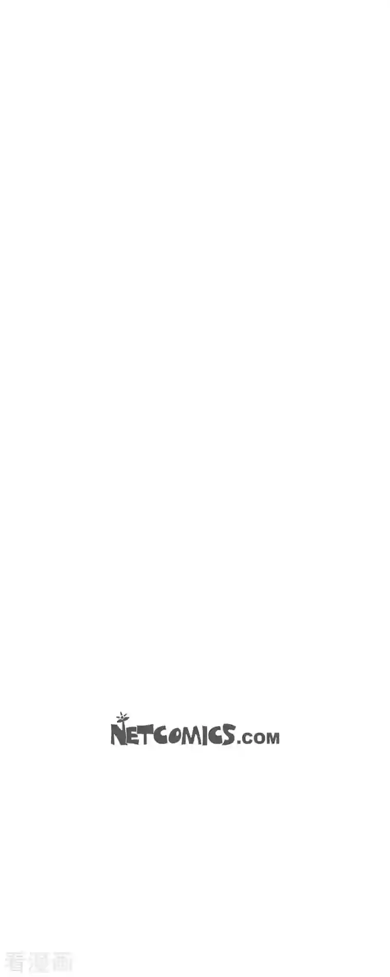 以牙还牙第59话 愧疚