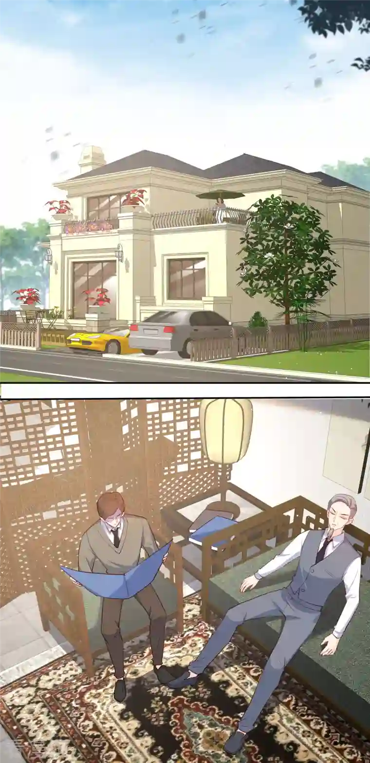 陆总，你老婆又上热搜啦！第41话 双向奔赴才有意义！