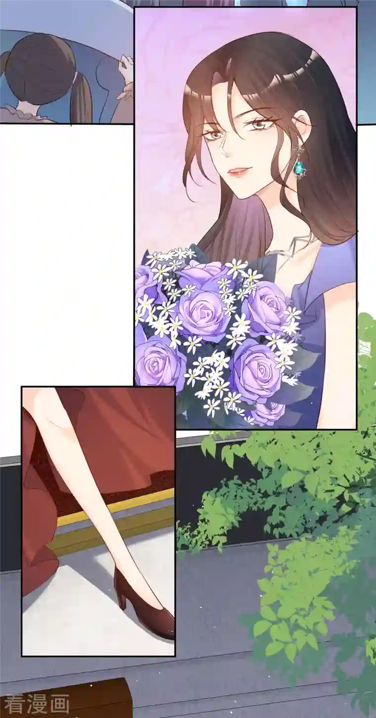 陆总，你老婆又上热搜啦！第41话 双向奔赴才有意义！