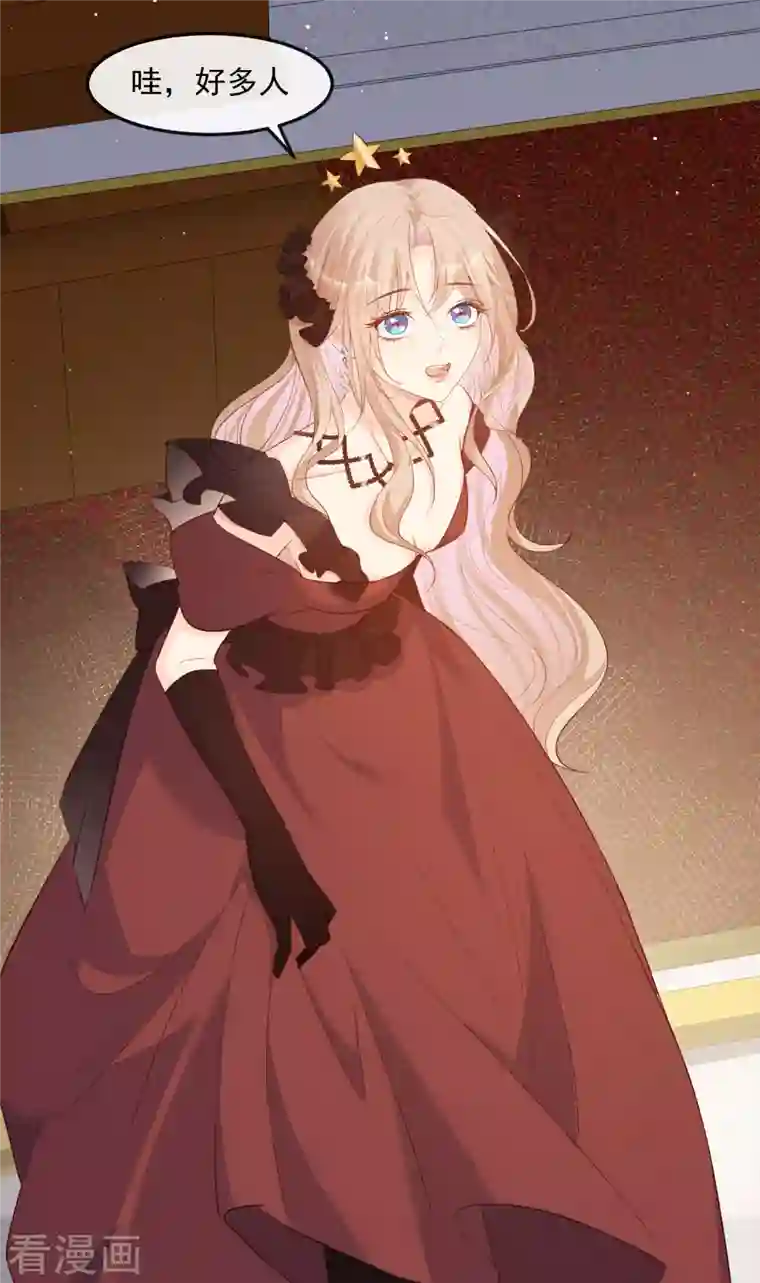 陆总，你老婆又上热搜啦！第41话 双向奔赴才有意义！