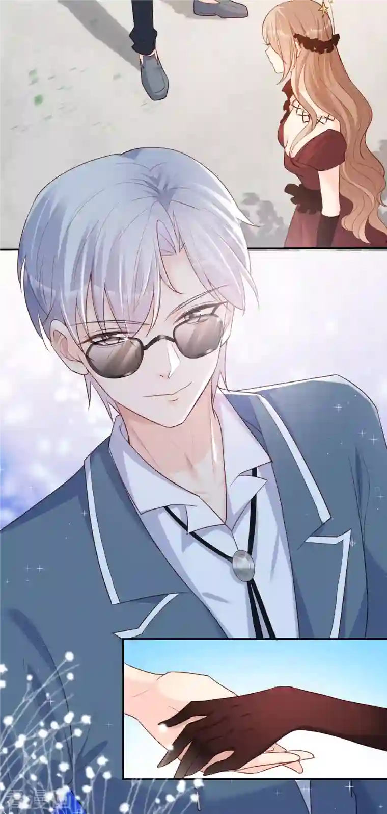 陆总，你老婆又上热搜啦！第41话 双向奔赴才有意义！