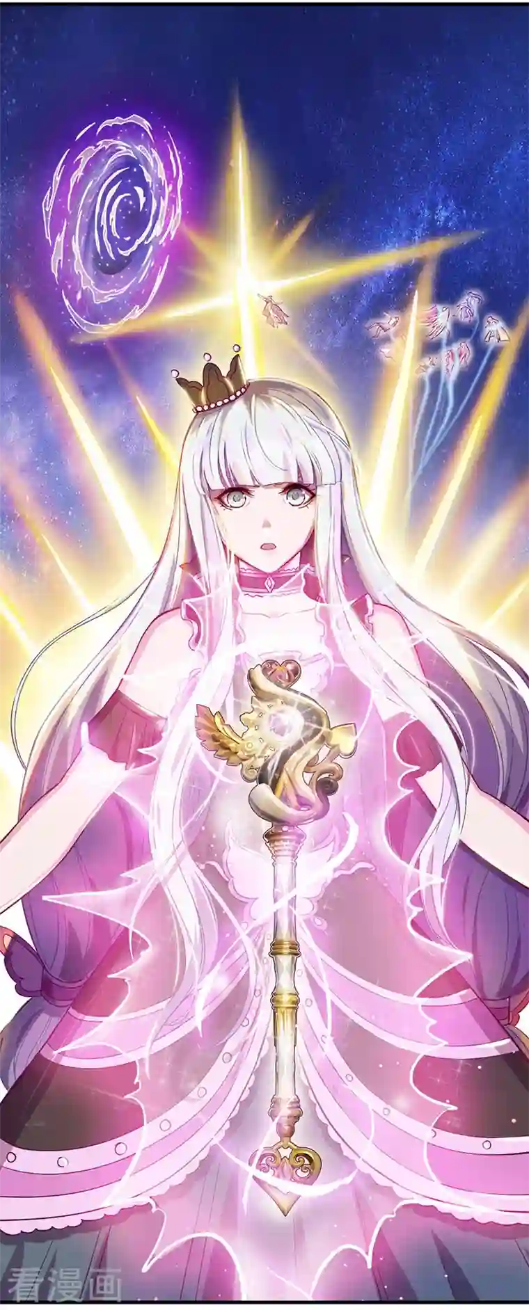 精灵梦叶罗丽第九季第20话 白光莹的选择