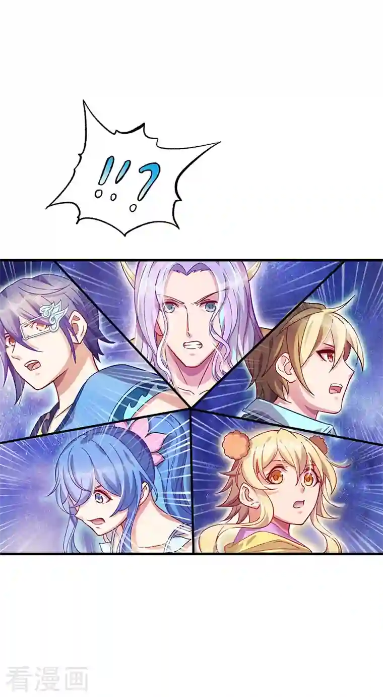 精灵梦叶罗丽第九季第20话 白光莹的选择