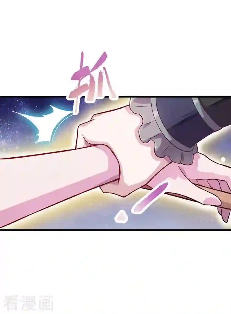 精灵梦叶罗丽第九季第20话 白光莹的选择