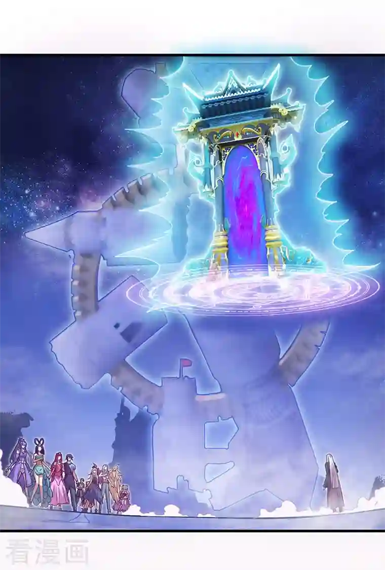 精灵梦叶罗丽第九季第20话 白光莹的选择