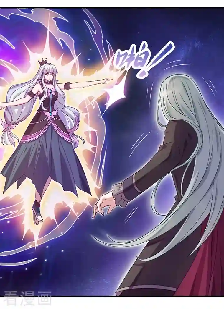 精灵梦叶罗丽第九季第20话 白光莹的选择