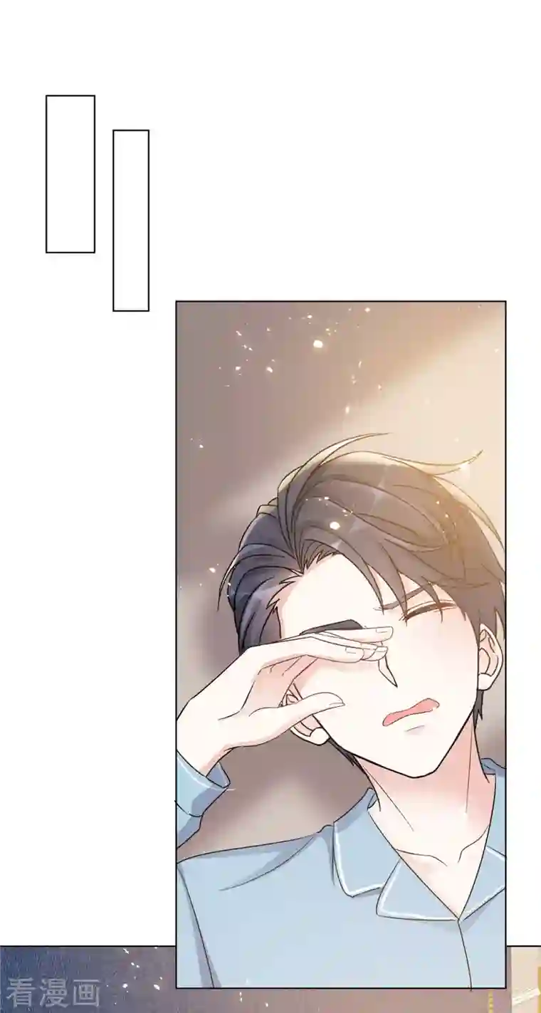 我才不会爱上契约女友第32话 故事会落幕但不会结束