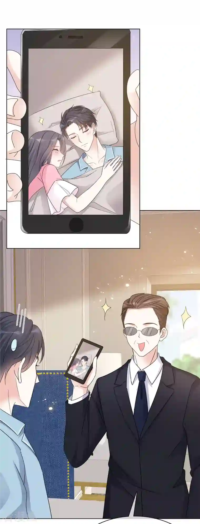 我才不会爱上契约女友第32话 故事会落幕但不会结束