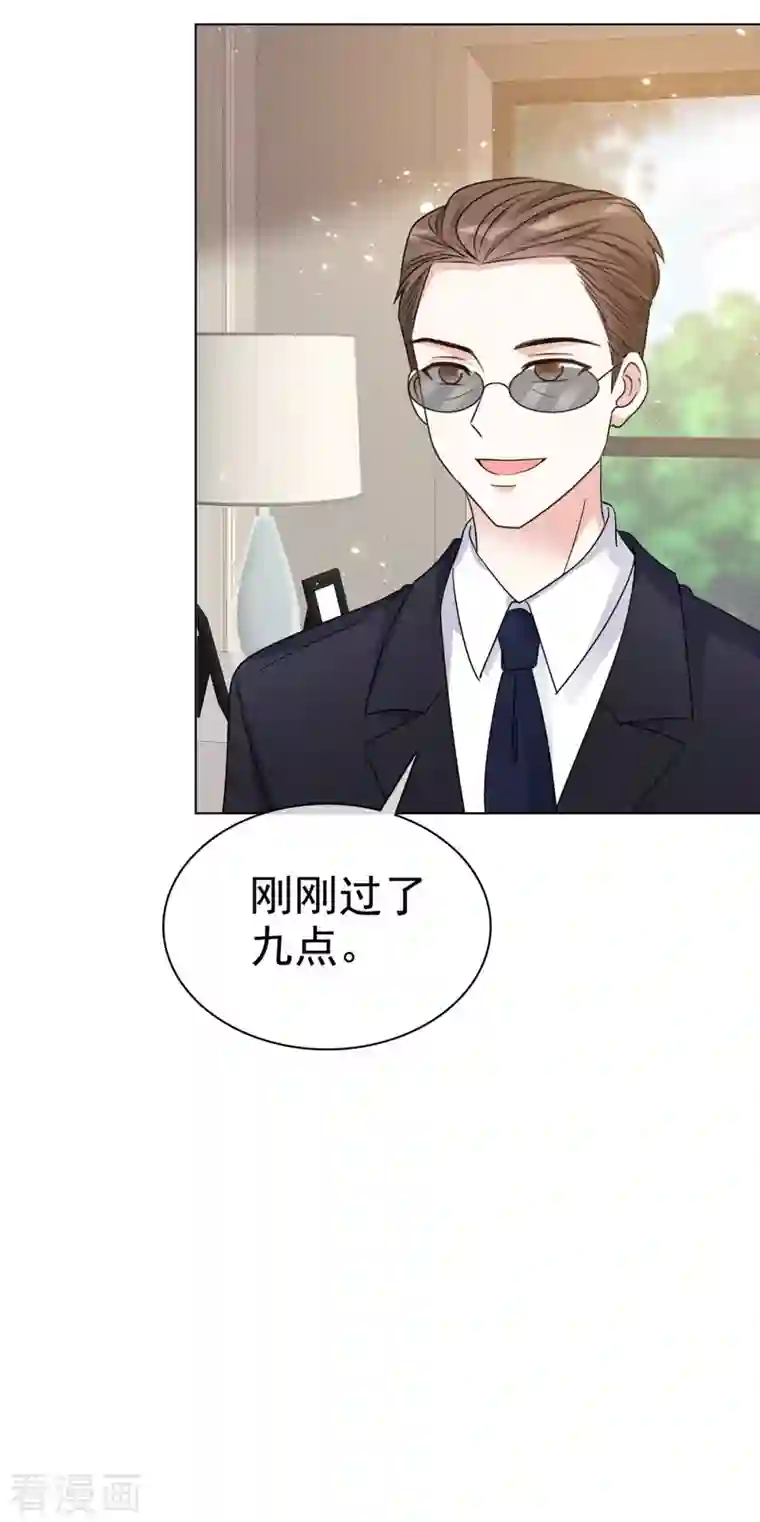 我才不会爱上契约女友第32话 故事会落幕但不会结束