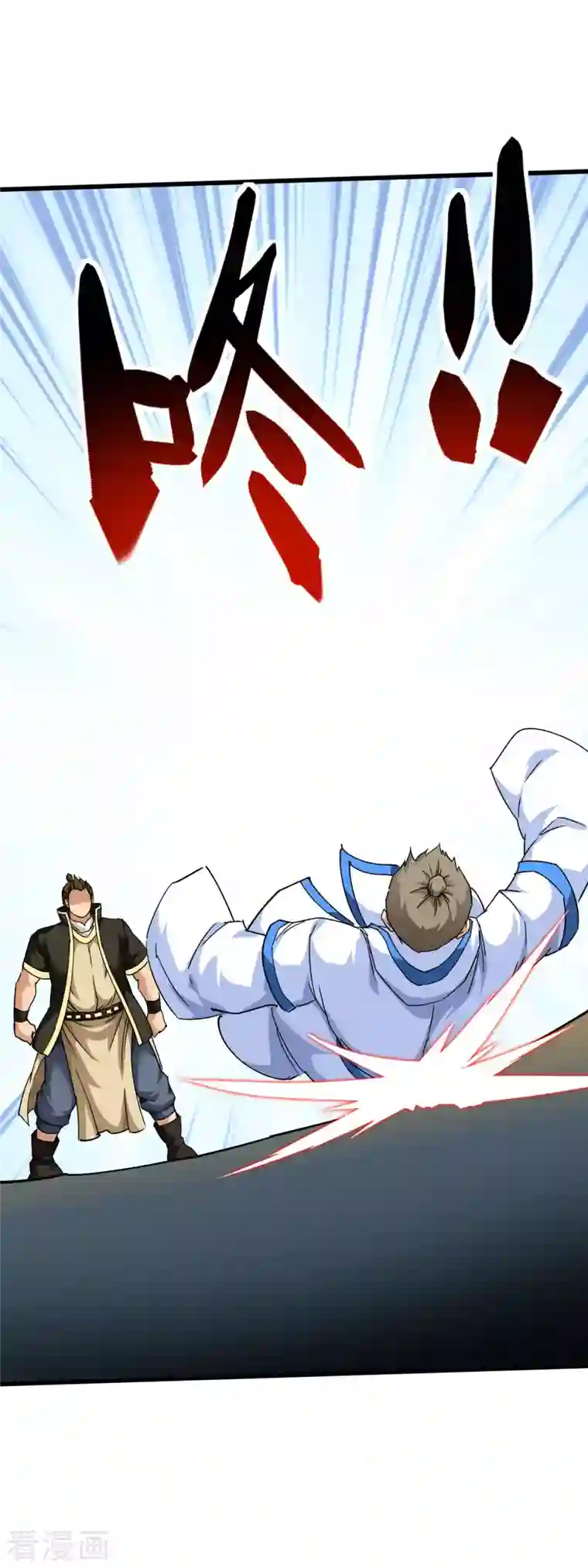 重生之我是大天神第100话 元武节