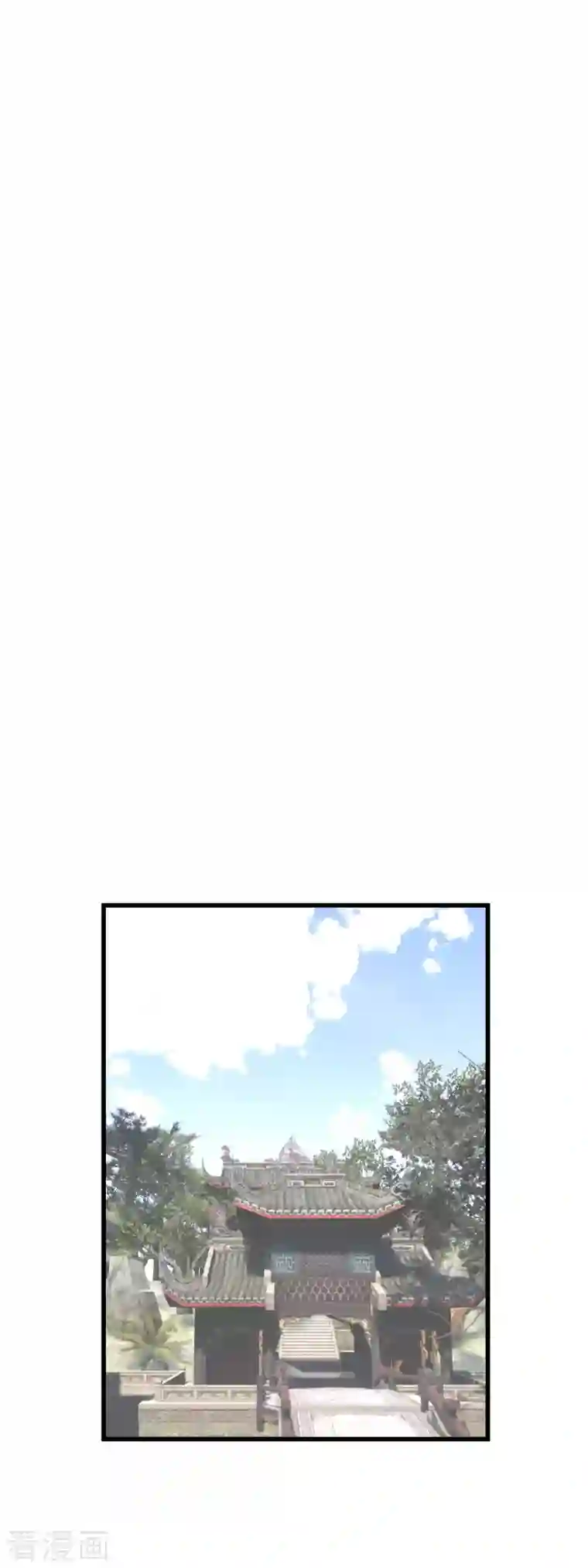 重生之我是大天神第100话 元武节