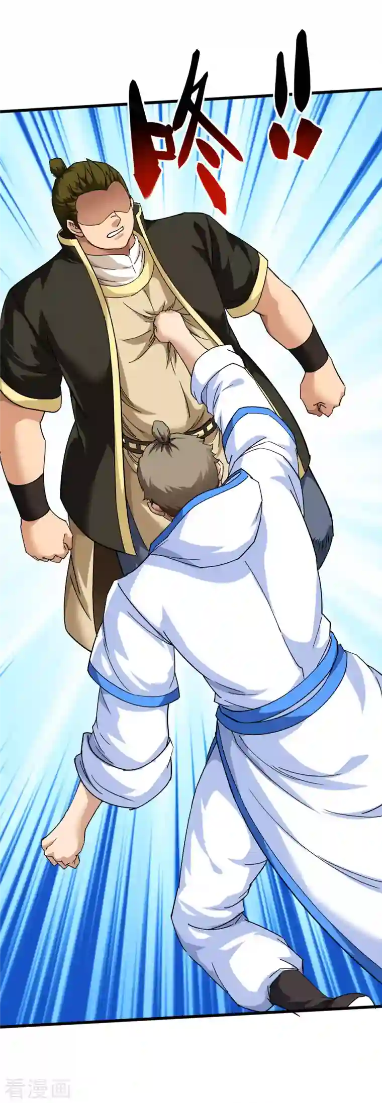 重生之我是大天神第100话 元武节