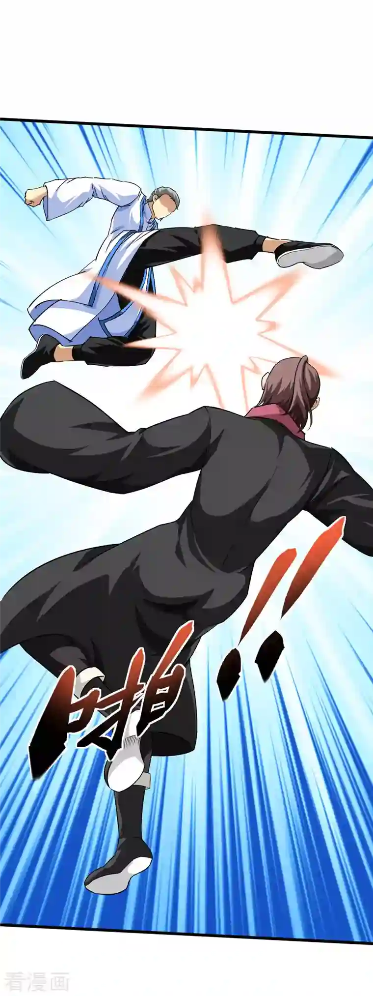 重生之我是大天神第101话 全面碾压