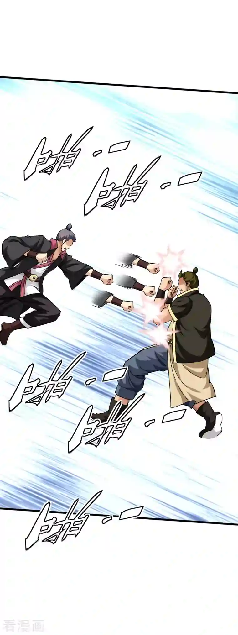 重生之我是大天神第101话 全面碾压