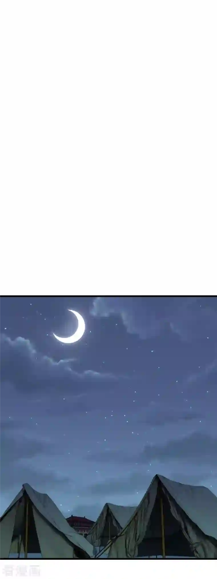 重生之我是大天神第101话 全面碾压