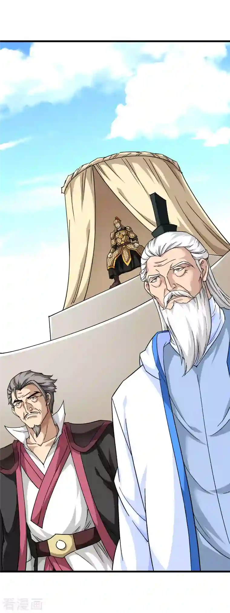 重生之我是大天神第101话 全面碾压