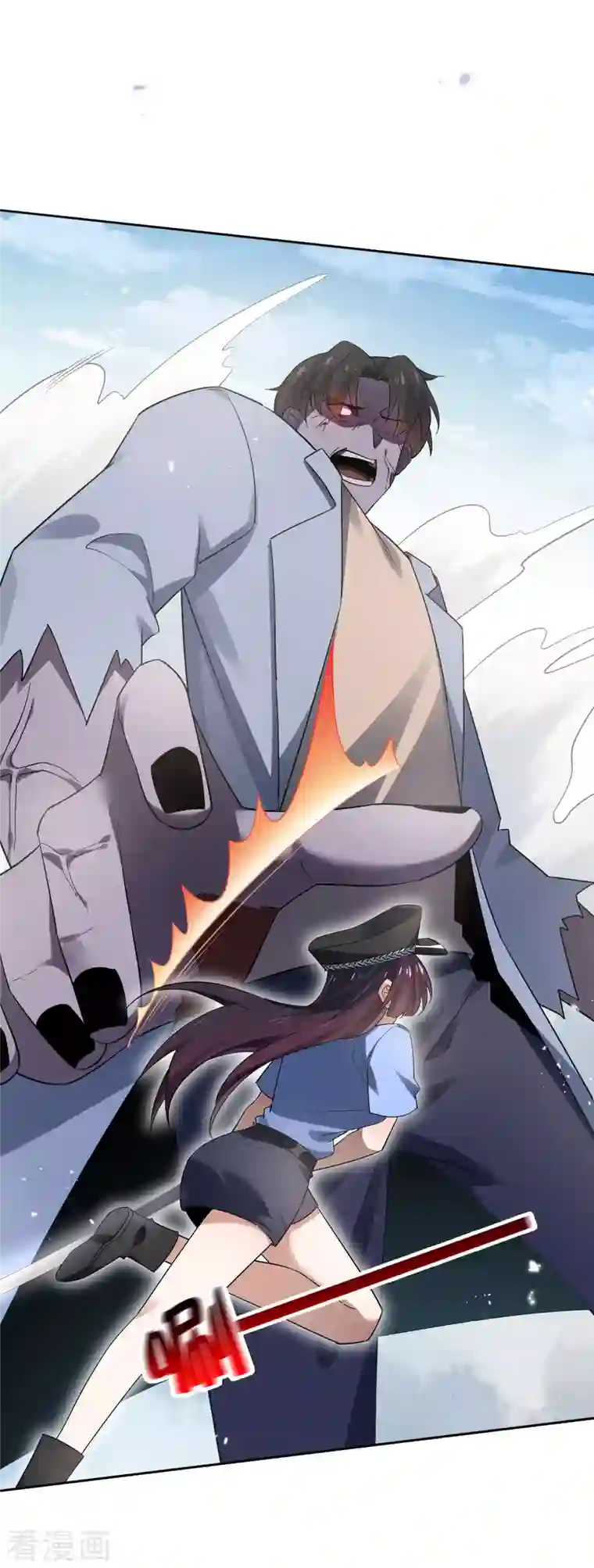 我的末世大小姐第83话 我还没上车呢！