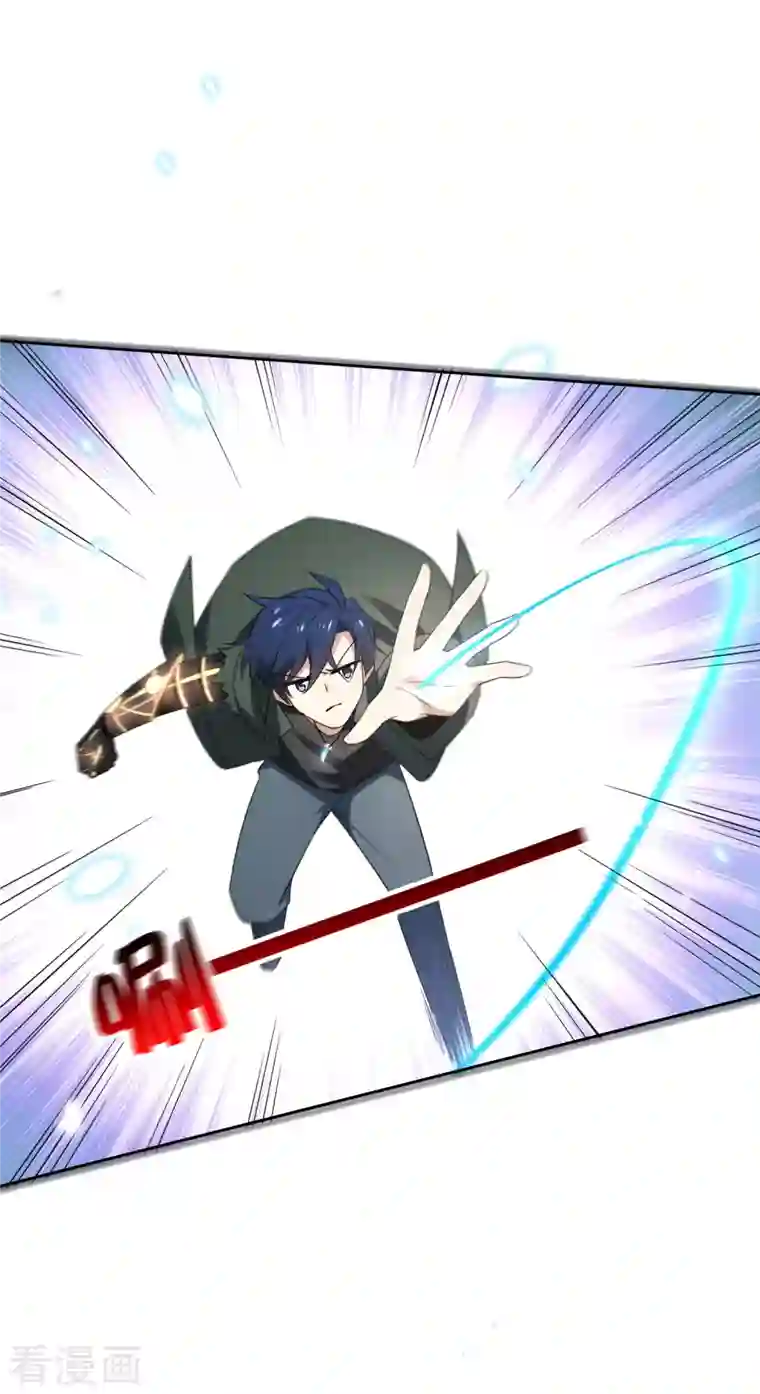 我的末世大小姐第83话 我还没上车呢！