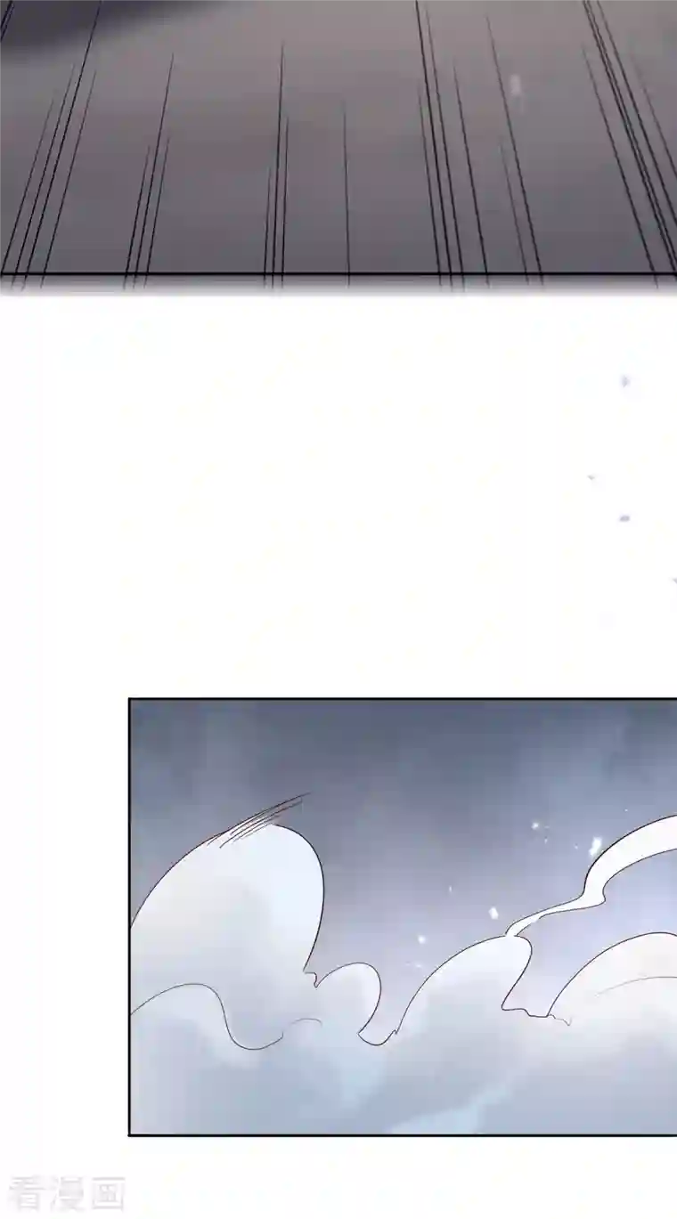 我的末世大小姐第83话 我还没上车呢！